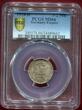 Germany-Empire, Deutsches Kaiserreich 1/2 Mark 1918 D Kursmünze PCGS MS 66