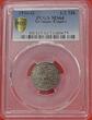 Germany-Empire 1/2 Mk 1916 G Deutsches Kaiserreich Kursmünze PCGS MS64