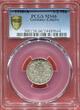 Germany-Empire 1/2 Mk 1916-A Deutsches Kaiserreich Kursmuenze PCGS MS66