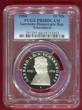 Eastern Germany DDR GDR 10 Mark 1980 Gerhard von Scharnhorst 225th Anniversary of Birth PP PCGS PR68DCAM