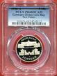 Germany-Democratic Republic 5 Mark Gedenkmuenze 1986 A DDR Neues Palais Potsdam PCGS PR68DCAM
