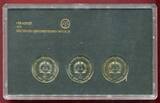 DDR 3 x 5 Mark Themensatz Martin Lutherehrung Mit Wartburg 1983 BU with box