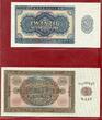 DDR GDR Eastern Germany 100 Mark 1948 Fehldruck mit Plattenfehler Querstrich in 0, 180 unc