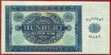 DDR GDR Eastern Germany 100 Mark 1948 Fehldruck mit Plattenfehler Querstrich in 0, 180 unc