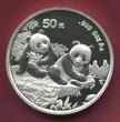 China Volksrepublik PRC 50 Yuan Panda 5 Unzen Silber 1995 Rar Rare key date, second lowest mintage of all 5 Ounces Selten USA Proof box coa