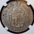 Germany Deutschland Fulda 1/2 Taler 1796 Adalbert III. von Harstall, 1788-1802. Kontribution. Finest known to NGC Top POP NGC MS 63+