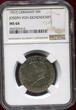 Germany-Federal Rep, Bundesrepublik Deutschland 5 Mark 1957 J 100. Todestag Eichendorff NGC 3937323-016 PCGS MS 64
