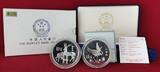 2 x 10 Yuan Silber 1989 Münzset China Tierschutz Kranich und Hirsch Proof with box and 1 coa, 1 coa is missing