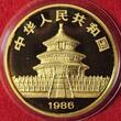 China Volksrepublik PRC 100 Yuan Gold Unze Ounce 1986 Panda Unze Ounce unc with capsule