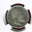 2 Mark 1912 F Wilhelm II. König von Württemberg NGC AU 58