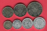 Marokko / Tunesien Set von 7 Münzen Essai Patterns Proben 1950/ 1951 Tunesien 20, 50 & 100 Francs - 1, 2 & 5 Francs Alu und 100 Francs Silbermünze USA Au to unc toning