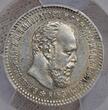 Russland Russia 25 Kopeken 1893 АГ Alexander III. Besseres Jahr Key Date PCGS AU55