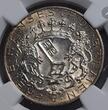 GERMANY Empire Bremen Kaiserreich 2 Mark 1904 J Hansestadt Bremen leichte Tönung nice easy toning NGC MS 63