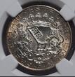 GERMANY Empire Bremen Kaiserreich 2 Mark 1904 J Hansestadt Bremen leichte Tönung nice easy toning NGC MS 63