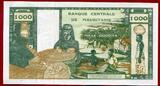 Mauretanien Mauritania 1000 Ouguiya 20. 6. 1973 No Specimen !! Issued Note unc