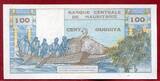 Mauretanien Mauritania 100 Ouguiya 20. 6. 1973 No Specimen !! Issued Note unc
