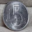 Tschechoslowakei 5 Kronen Aluminium 1952 selten, schwer zu bekommen, Rare Type USA uncirculated min edgenick
