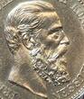 Prussia Preußen Kaiserreich 2 Mark 1888-A Friedrich III. Dreikaiserkjahr The year of three Emperors 99 Tage Kaiser PCGS MS62