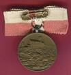 Weimarer Republik Medaille, Karl Goetz 1930 Handelskammer Weimar für Treue in der Arbeit - kleine Variante - K.G. vz-prägefrisch mit Originalbox