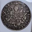 Mainz Germany Deutschland TALER (1636) ND Anselm Casimir Wamboldt von Umstadt, 1629-1647 NGC VF Details mount removed