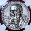 Germany Deutschland Karl Goetz Medaille Silvermedal Silbermedaille 1930-DATED Grossadmiral von Tirpitz 1849 - 1930 Dem Schöpfer Deutscher Seegeltung NGC MS 63 Top POP Pop 3