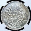 China Republik S$1 Dollar YR9 (1920) Yuan Shikai, sogenannter so called Fat Man Dollar NGC MS 63