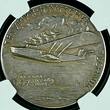 Karl Goetz Deutschland Weimarer Republik Germany Silvermedal Silbermedaille 1929-DATED Karl Goetz Silber Ing. Dornier Start der DO.X mit 69 Personen NGC MS 61