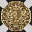 Freie und Hansestadt Bremen Kaiserreich Germany 10 Mark 1907 J Rare in Proof NGC Pop 1 in 64, only 1 finer Unknown mintage in proof NGC PF 64