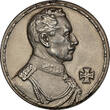 Deutschland Germany Kaiserreich Preußen Silvermedal Silbermedaille (1914) Helden zur See Land Luft Heroes of the War Finest known to NGC Top POP NGC MS 63 matte