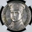 Deutschland Germany Kaiserreich WWI Silvermedal Silbermedaille 1915 Kapitänleutnant Weddigen Versenkung England. Panzerkreuzer U 9 War Ships NGC MS 61