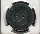 Germany Deutschland Weimarer Republik Silver Medal Silbermedaille Zeppelin World Tour 1929 NGC MS 63