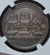 Germany Deutschland Nürnberg Silvermedal Silbermedaille 1755-DATED 200-Jahrfeier des Religionsfriedens Only one known to NGC NGC MS 63 Amazing toning