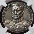 1. Weltkrieg Kaiserreich Preußen Silvermedal Silbermedaille 1914 Befreiung Ostpreußens Tannenberg Hindenburg Ultra high Relief NGC AU 58 mattte