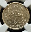 Danzig Freie Stadt GULDEN 1923 Rare in Proof NGC PROOF Details Harshly cleaned