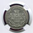2 Mark 1914 J Freie Hansestadt Hamburg NGC MS 61