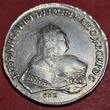 Russland Russia 1 Rubel Rouble 1752 СПБ ЯI Elizabeth (1741-1762) Better Mintmark Besseres Münzzeichen IR EF min lines remaining luster planchet flaws