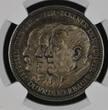 Deutschland Weimarer Republik Germany Silbermedaille Silver Medal 1929 Zeppelin Welttour von Glöckler NGC MS 62 Dark Toning