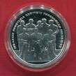 Polen 10 Zloty Silbergedenkmünze 2017 100 Jahre Polnisches Nationalkomitee proof in capsule w. certificate, orig. packaging