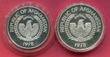 Afghanistan 250 Afghanis & 500 Afghanis Silbermünzen 1978 Schneeleopard & Nonnenkranich proof in capsules