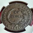 Griechenland Greece First Hellenic Republic 20 Lepta 1831 Kapodistrias Regierung Phoenix Phenix NGC AU 53 Brown