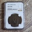 Griechenland Greece First Hellenic Republic 20 Lepta 1831 Kapodistrias Regierung Phoenix Phenix NGC AU 53 Brown