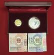 China Peoples Republic PRC 10 and 100 Yuan Silver Gold 2 Coin Set 2015 70th Anniversary of the Victory in Chinese Anti-Japanese and Defeat of Fascism Proof set with original Packaging