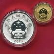 China Peoples Republic PRC 10 and 100 Yuan Silver Gold 2 Coin Set 2015 70th Anniversary of the Victory in Chinese Anti-Japanese and Defeat of Fascism Proof set with original Packaging