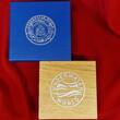Barbados 5 Dollars 2018 Great White Shark Blue Emaeled High Relief Matte Antique finish Box and coa Carton