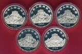 5 x 5 Yuan Silbermünzen 1994 Lot - Chinas Geschichte - Pflückerin, Komet, Glockenklänge, Wasserwerk, Segelschiff proof in capsules