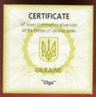 Ukraine 10 Hryven 2008 Prinzessin Olga proof with box and coa. box shows wear