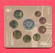 San Marino 8,88 Euro 2017 Weltwassertag - Kursmünzensatz mit 5-Euro-Silbermünze BU in coincard & blister, orig. packaging