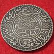 Marokko 10 Dirham 1 Rial 1299 AH 1881 /1882 Mulai al-Hassan I. / Abd al-Aziz au toned