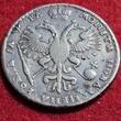 Russland Russia 1 Rubel Rouble 1721 Moscow Mint Zar Peter I. Der Große alte Jahreszahl USA EF Details Tooled