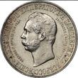 Russland Russia Rubel Rouble 1898 AT Eröffnung des Denkmals für Alexander II. NGC AU 55